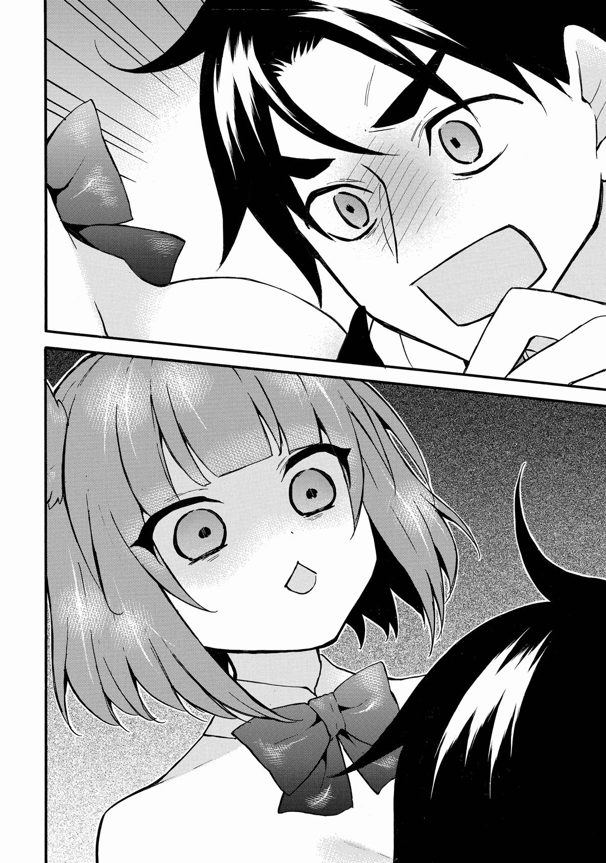 Level 1 Dakedo Unique Skill de Saikyou desu Chapter 61 4